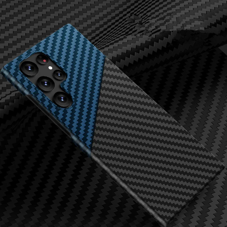 Carbon Flex Shield Case - Samsung