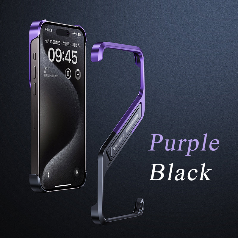 Ultra-Thin Metal Bumper Case - iPhone