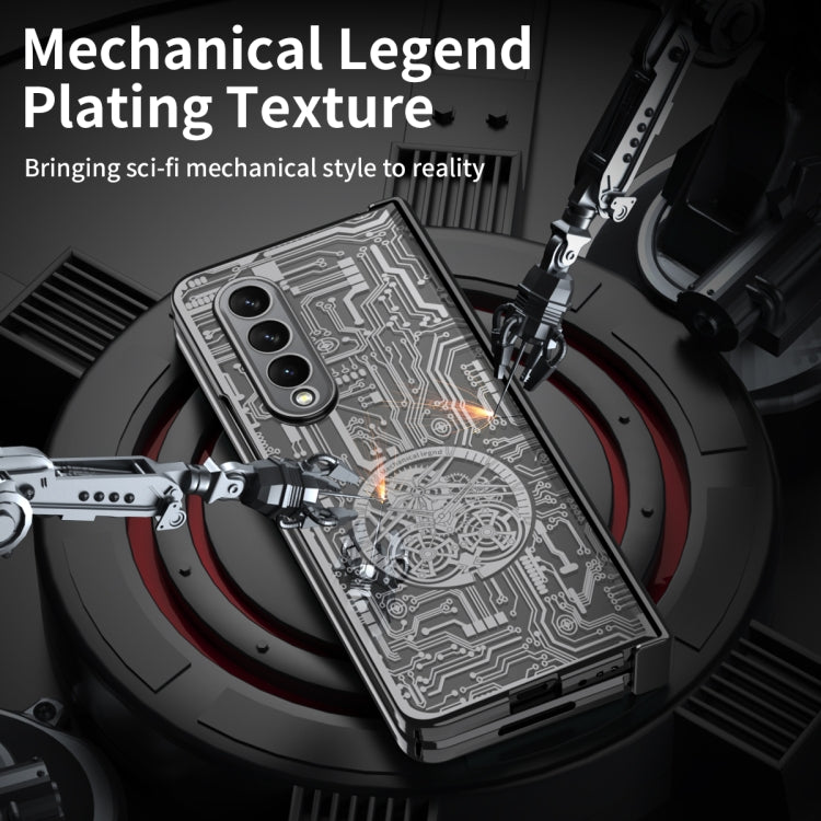 Galaxy Z Flip Series Mechanical Integrated Electroplating Case