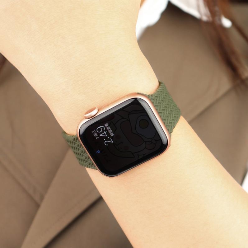 Woven Nylon Braided Solo Loop for Apple Watch