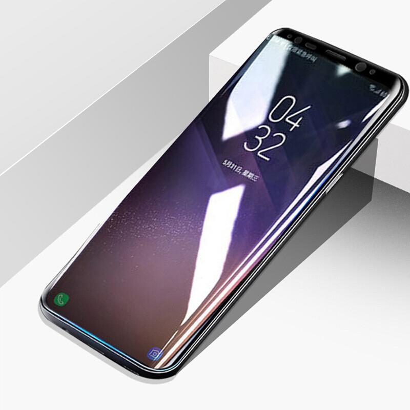 Galaxy S9 Plus 5D Curved Edge